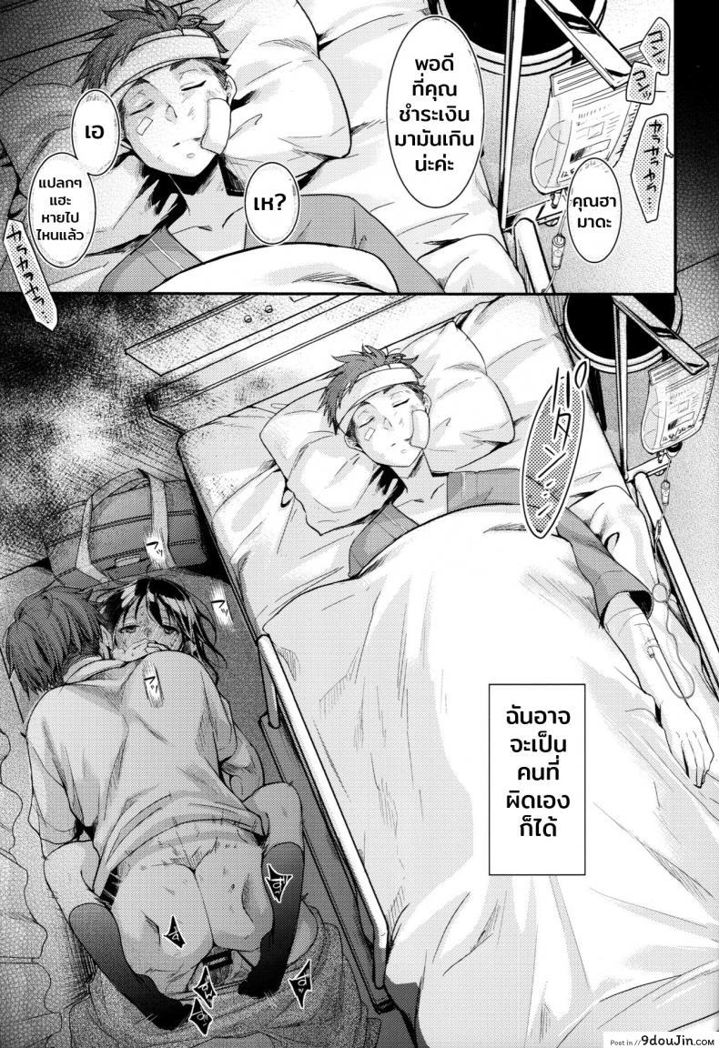 c05049e7cad7c646280ae12cfc7b6682