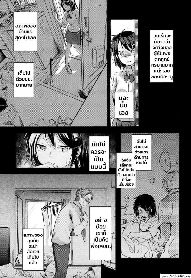 6bc212592ea2714988d0487e207dad58