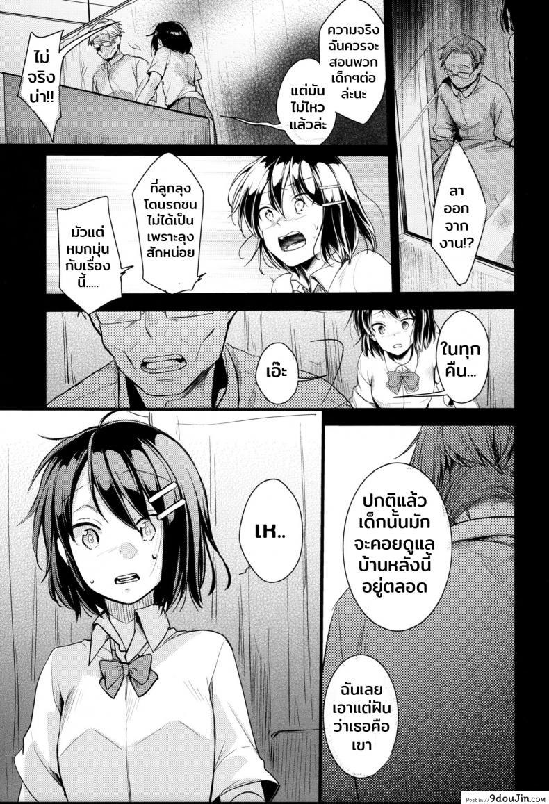 3955b0cbeeb7b17e165186d46f3b3cce