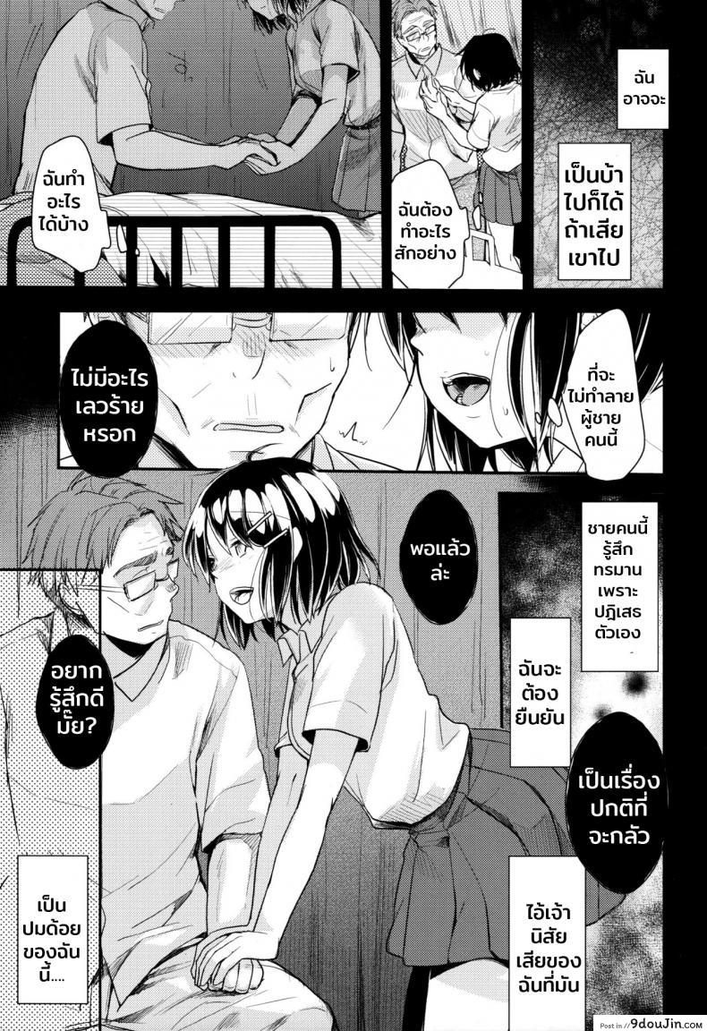 a6c1ce46e858a82bb8769311cc6b49d9