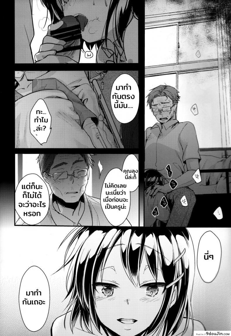 626fc204c1e9e80f61cb36459a57e178