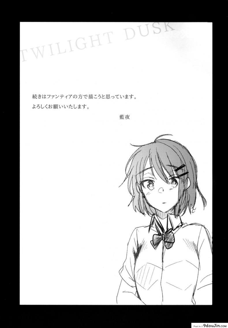 d489ce6a7e48a6893cf34df48cd51ba6