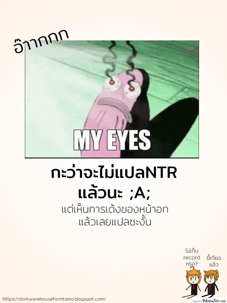 b8417d0e8c01bcc256b36dcb32466a41