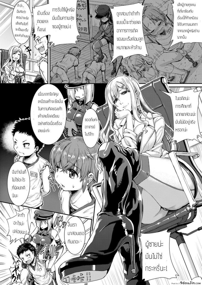 11f5315d0fdebb3df4e4554339df02f2