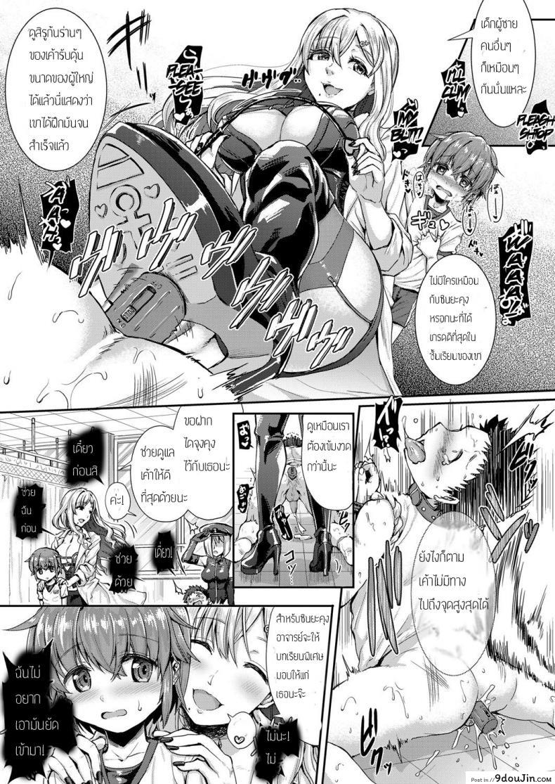 9c3c0da200c92b4703ae40246d591184