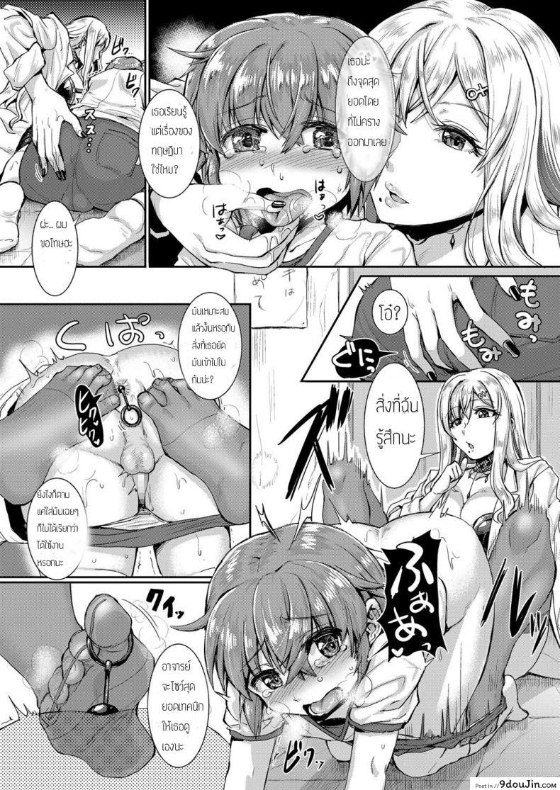 10679153688a7652fe1cc7d9f9040ddd