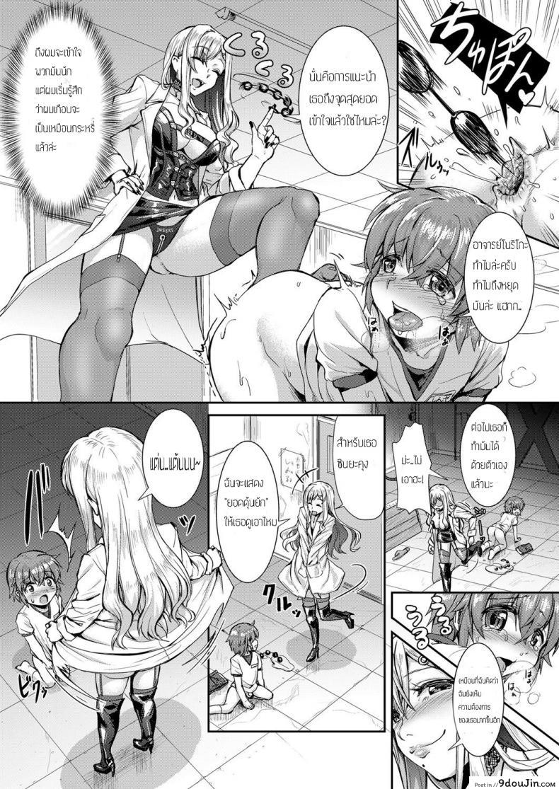 c2f584782065b2b275beb3af5d1ead19