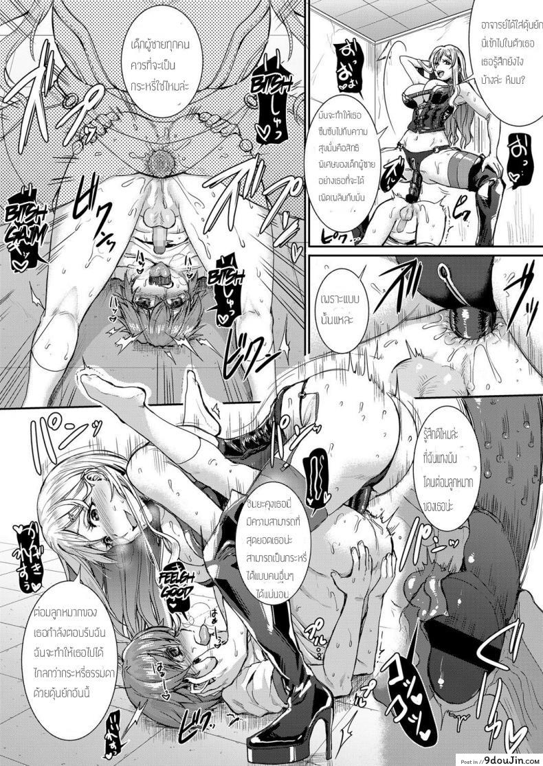 9369d2a461c354a60109861ec1a7b961