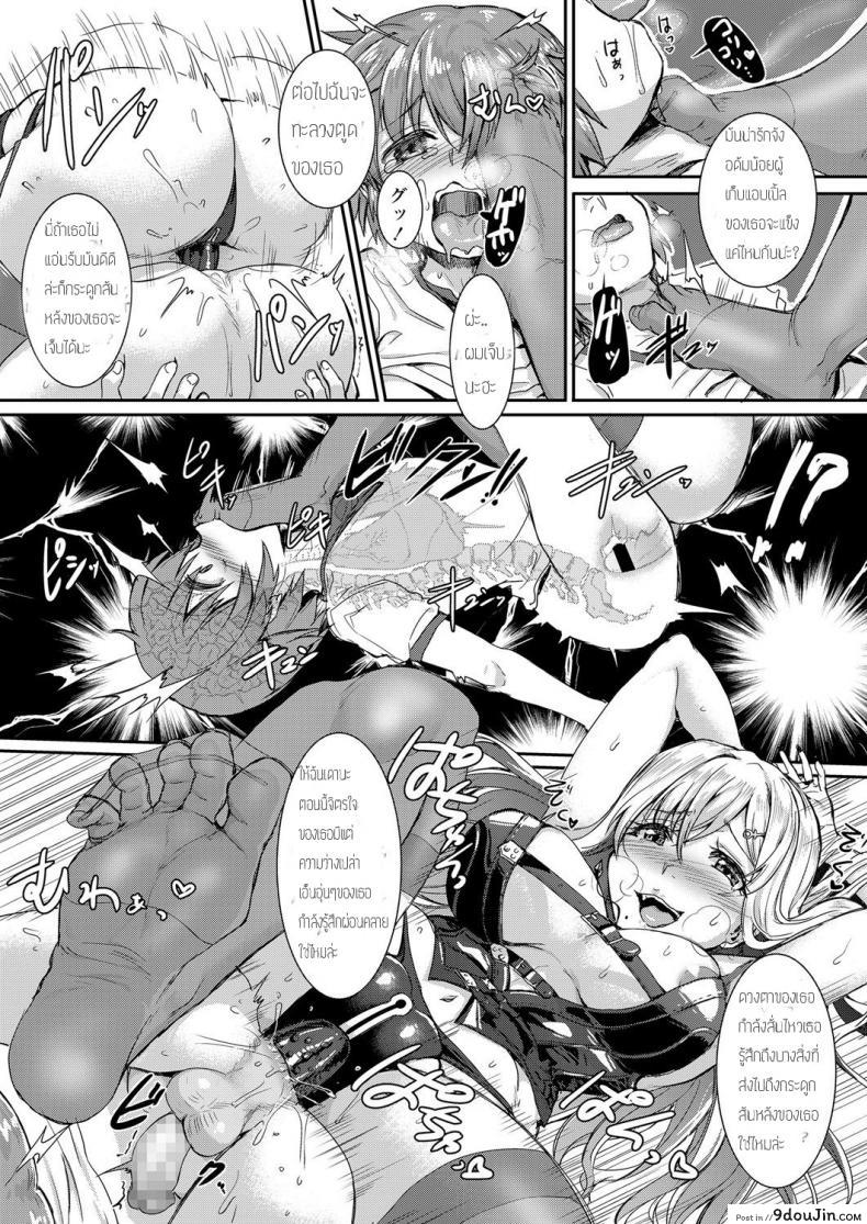 0ca561943b97fefeff232c8e567fac4c