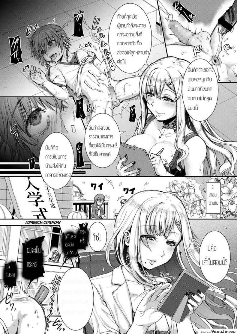 3293f84ccf8b421dc8a047b6f658d0d8