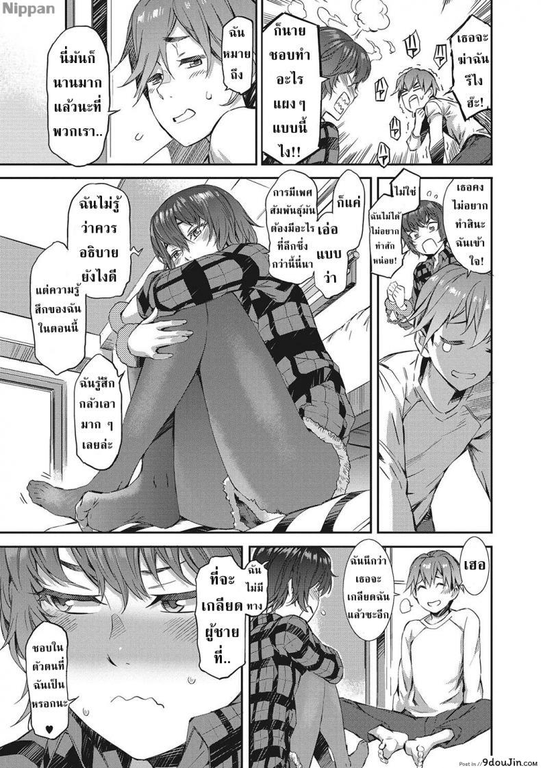 c05049e7cad7c646280ae12cfc7b6682