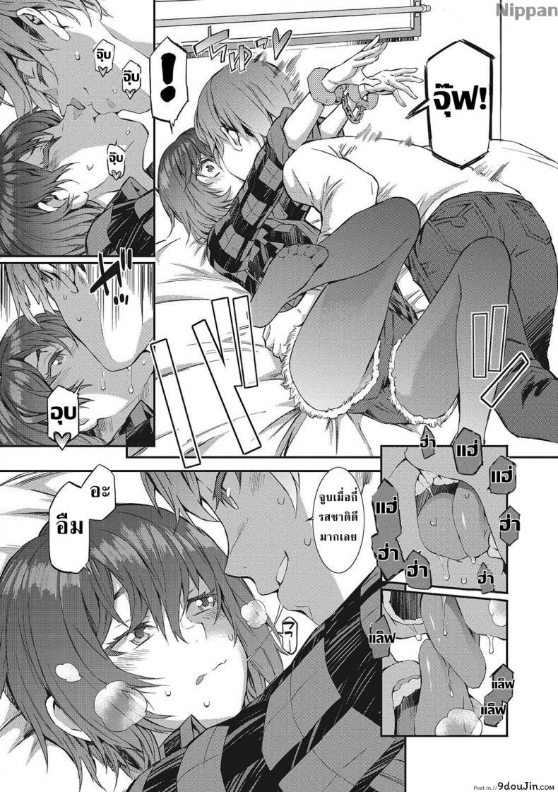 6bc212592ea2714988d0487e207dad58