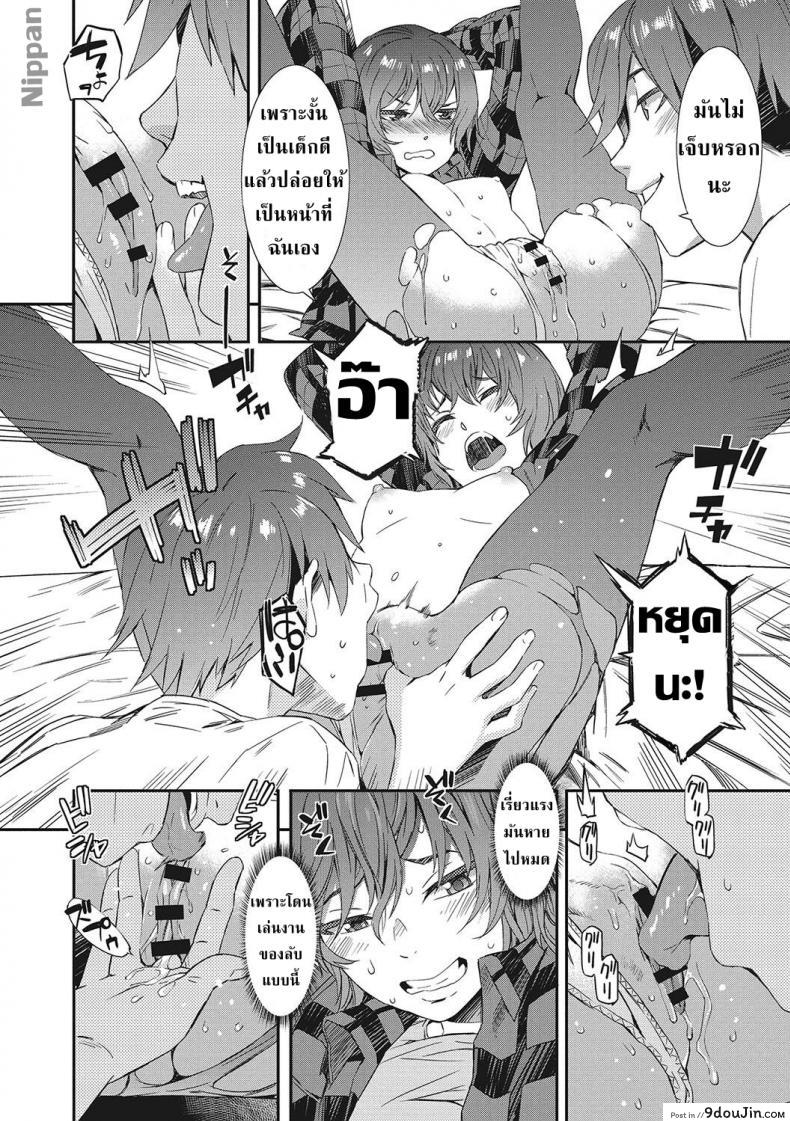 626fc204c1e9e80f61cb36459a57e178