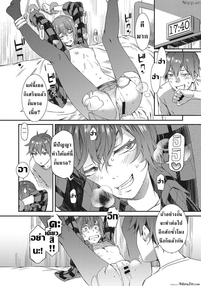 3278b8a0f52de0ff1c0d6cc1581ee50d