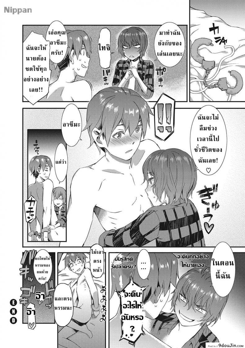 81db42fb7c55ca1c8155369c6bd13033