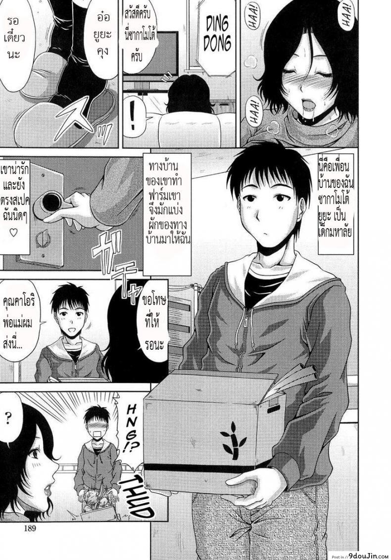 9c3c0da200c92b4703ae40246d591184