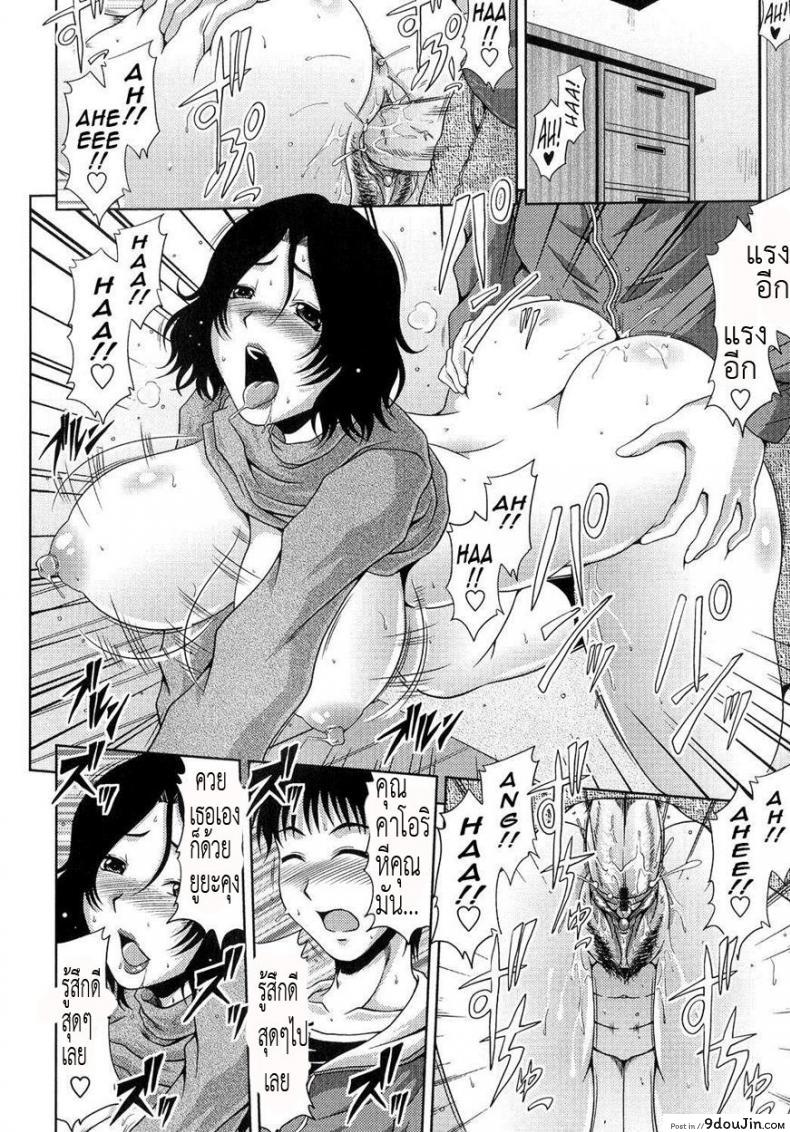 eda66bc3c7fe4bf609a286d796a7c9c9