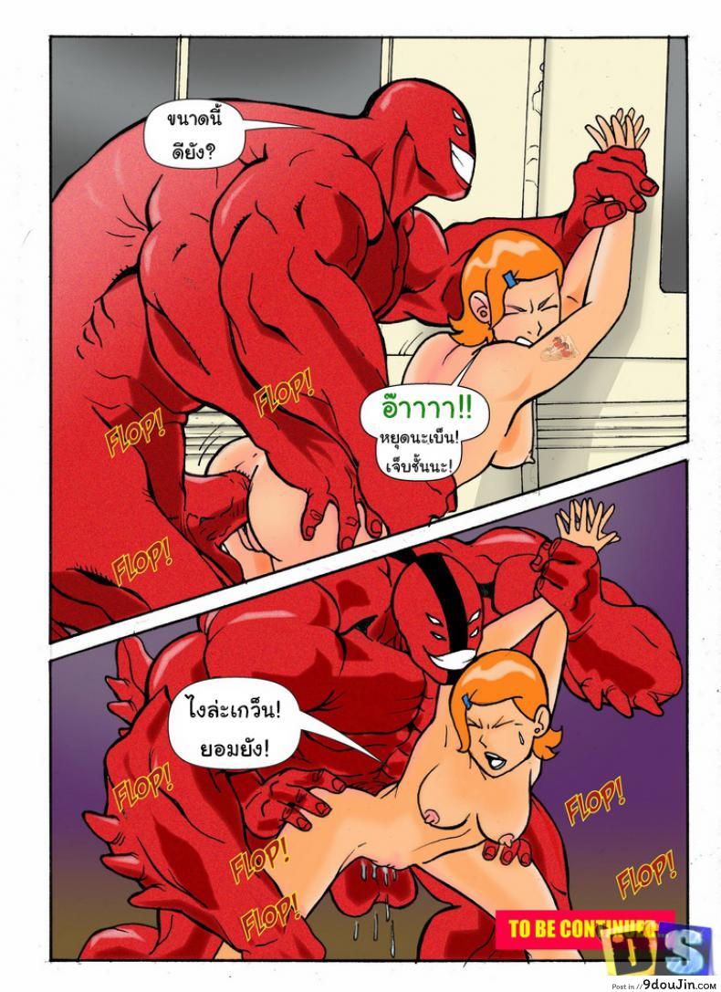 6bc212592ea2714988d0487e207dad58