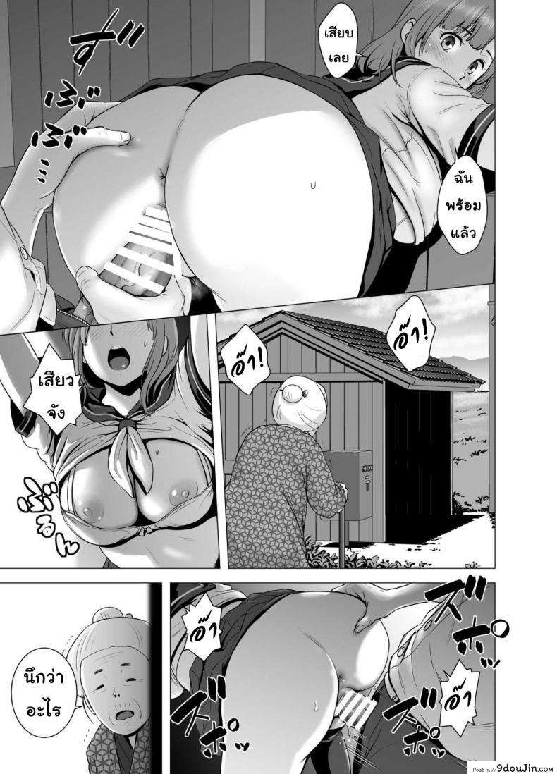 c05049e7cad7c646280ae12cfc7b6682