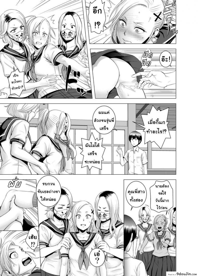 42db07e8810af281a95ef09db65615f6