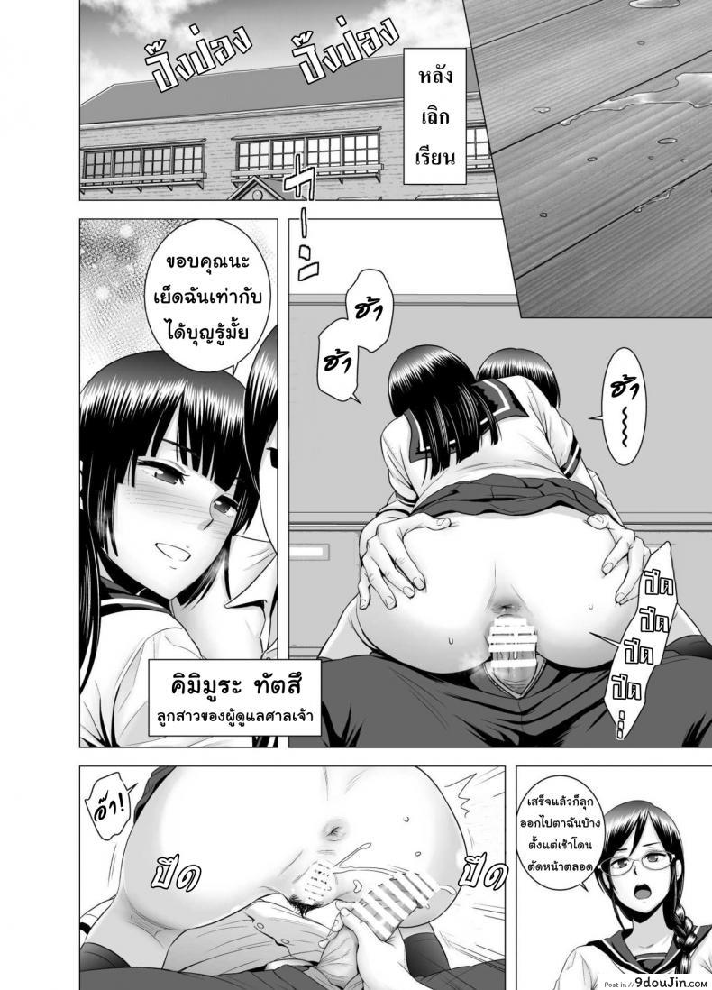 69ab783ce379bd6b4c4da6fb1ee1e54d