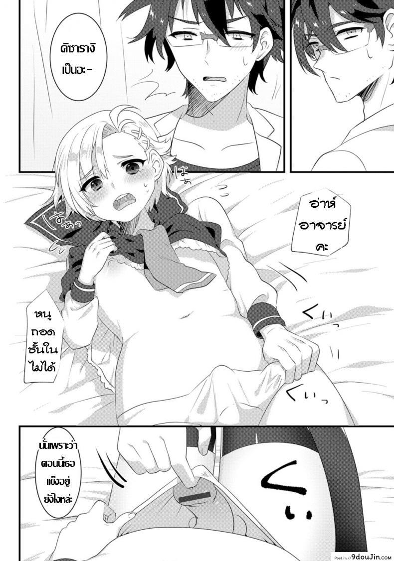 20aee983cc9b32f9a198b72047551e87