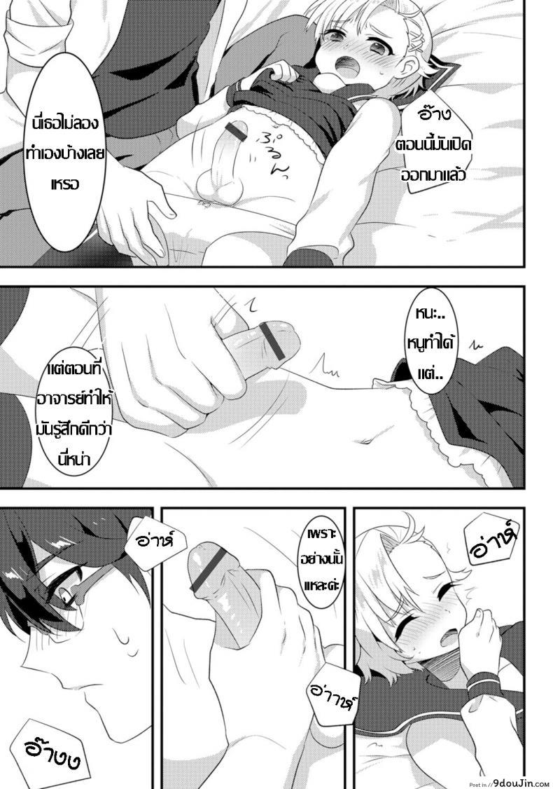 1839a2960fa639b86b4887c851fb4526