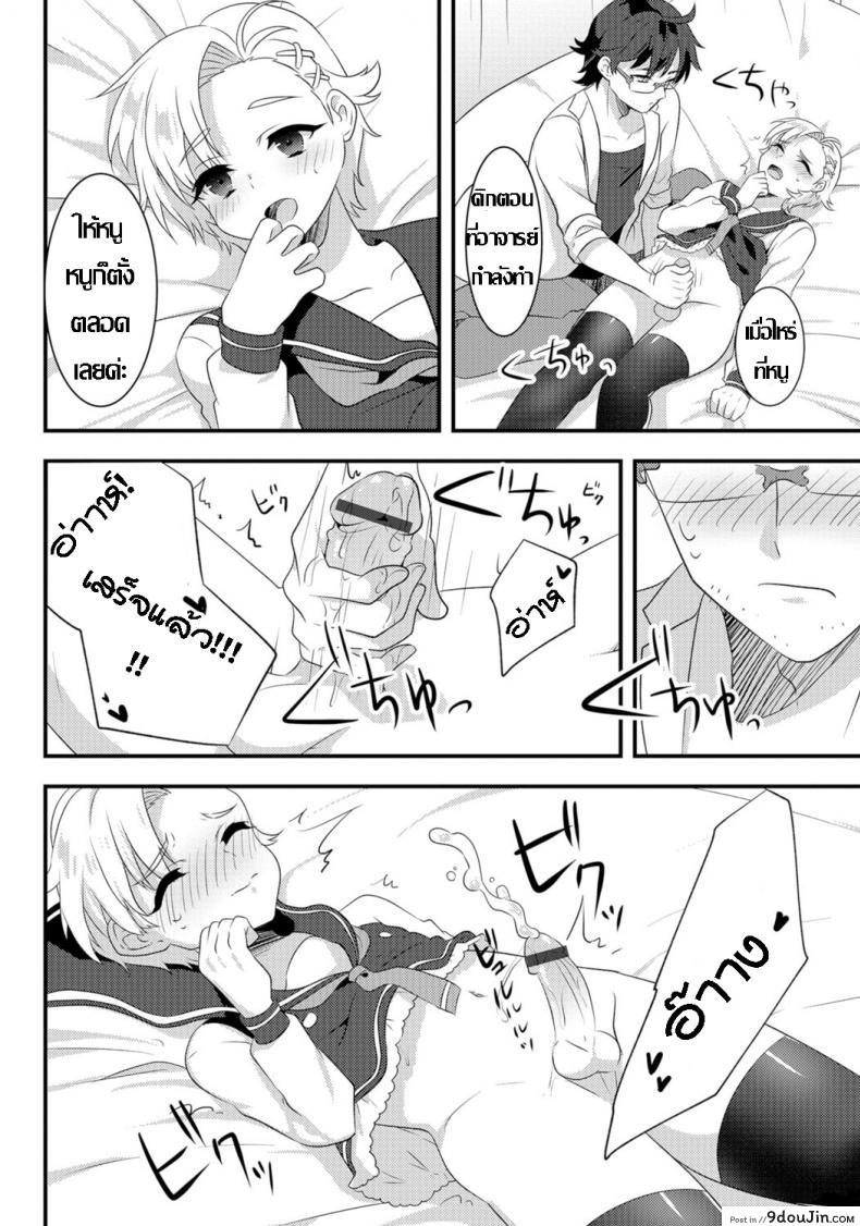 e882ba5ca4a049219b07b1a5d288b6ad