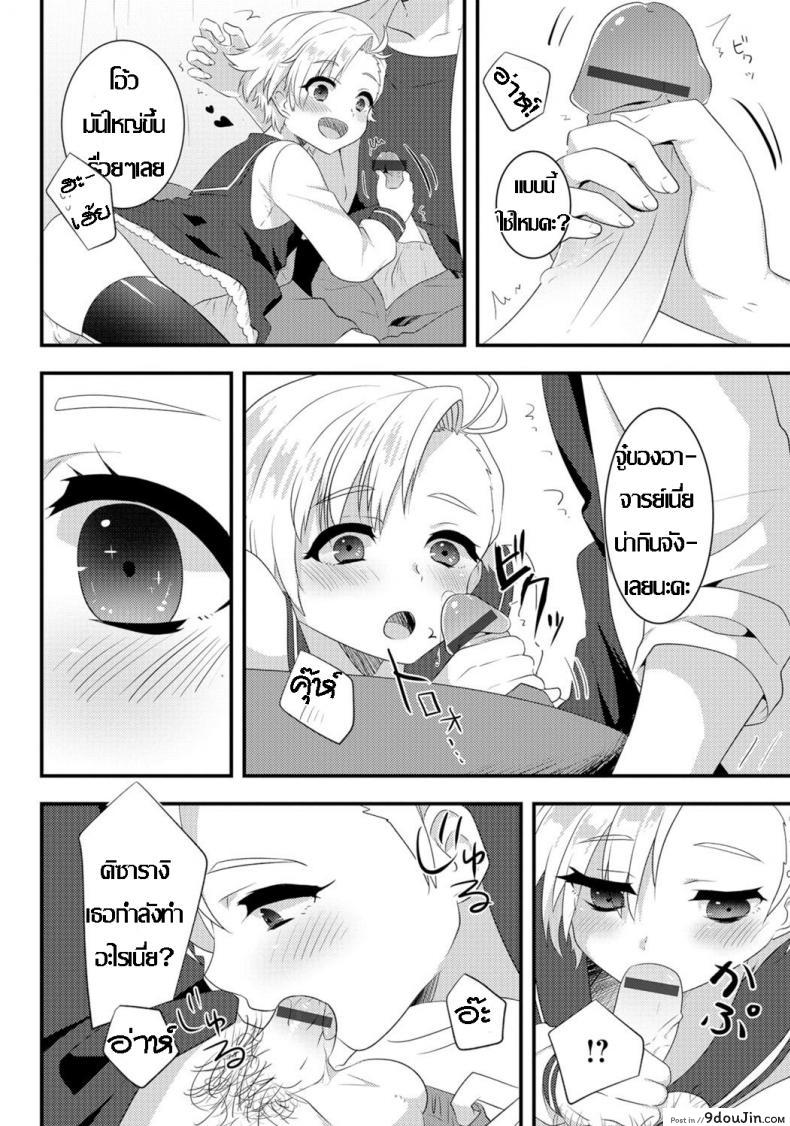 d273d702b1e6c7b181c8a4a87ea9b5cd