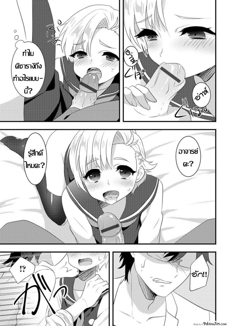 5c94962babe1cc10f6edd93a0007bcaf