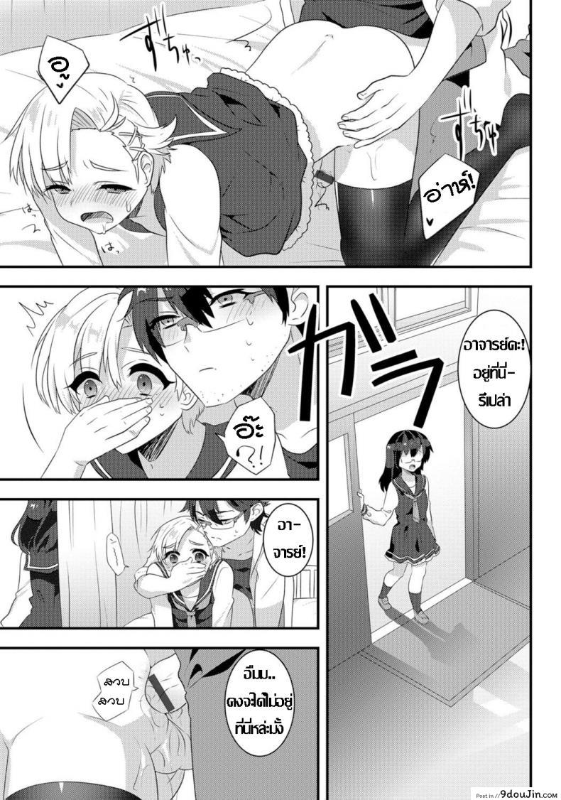 5252227405f8cde680120731025cdf70