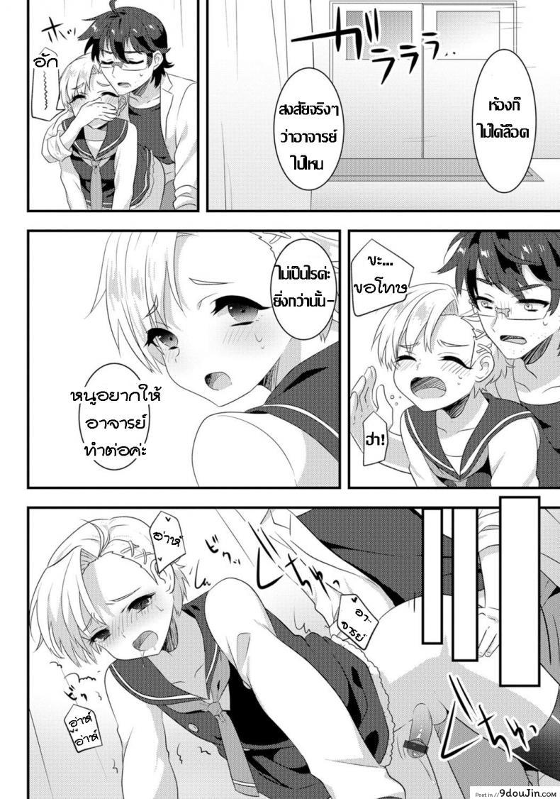 5e2c71c64c05fe7b47c035647ad1df0e