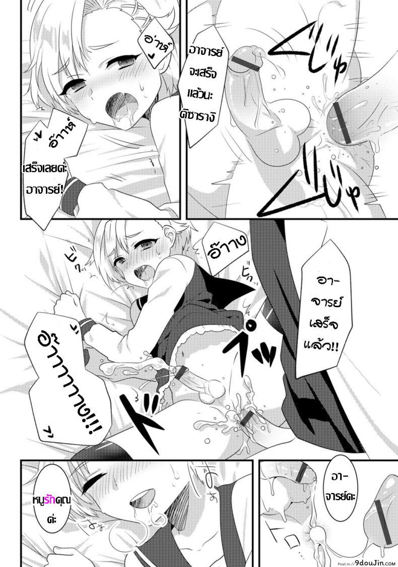 cfec3a5e14a853225adc5cb7ca708a2f