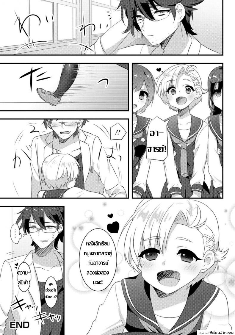 d14f42b2e39df11cd4c3dc2049afe229