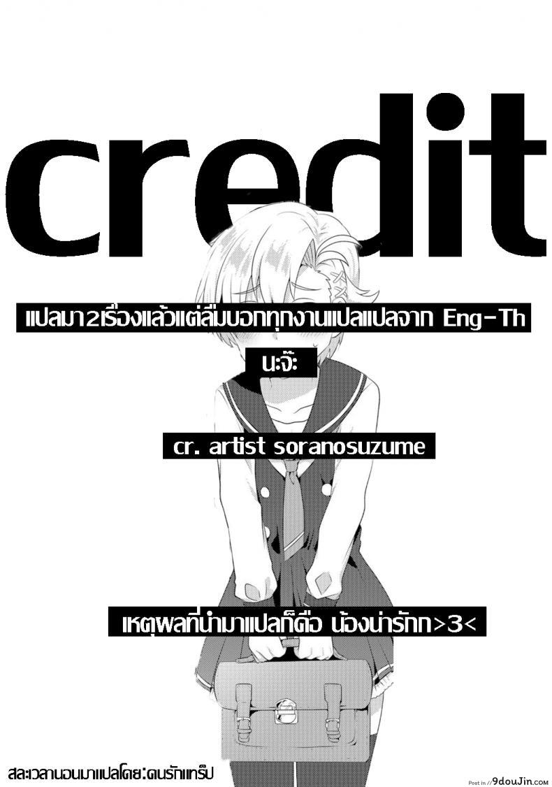 01bab202468bb959d269e78e0977475c