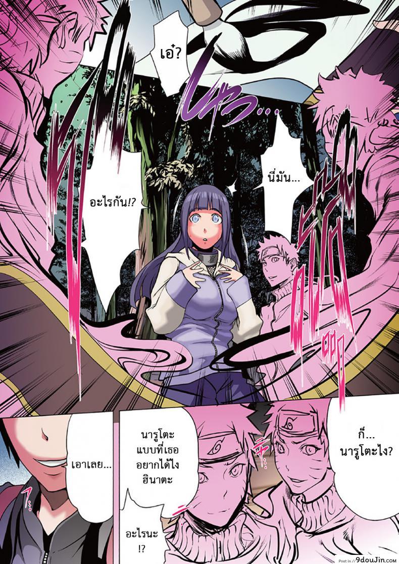 9c3c0da200c92b4703ae40246d591184