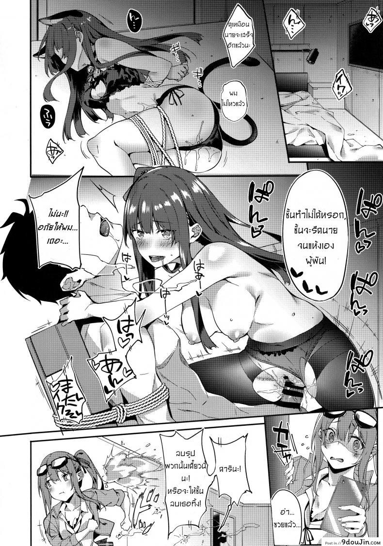 3293f84ccf8b421dc8a047b6f658d0d8