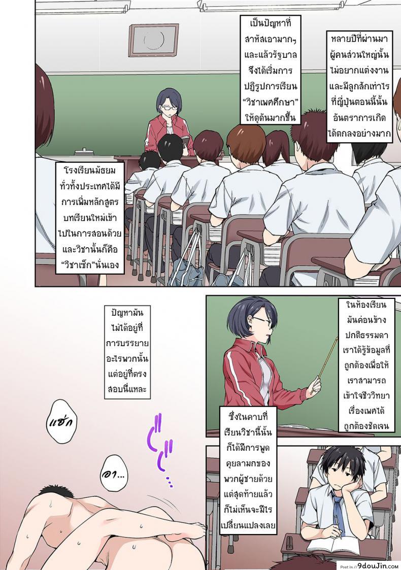 664ae8c982121da3fca221a419faff92