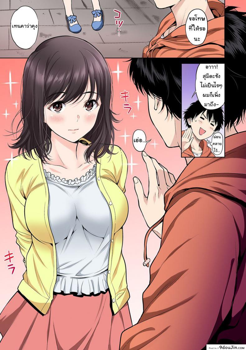 eda66bc3c7fe4bf609a286d796a7c9c9