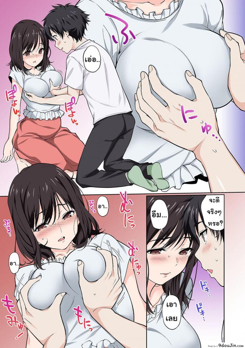 d489ce6a7e48a6893cf34df48cd51ba6