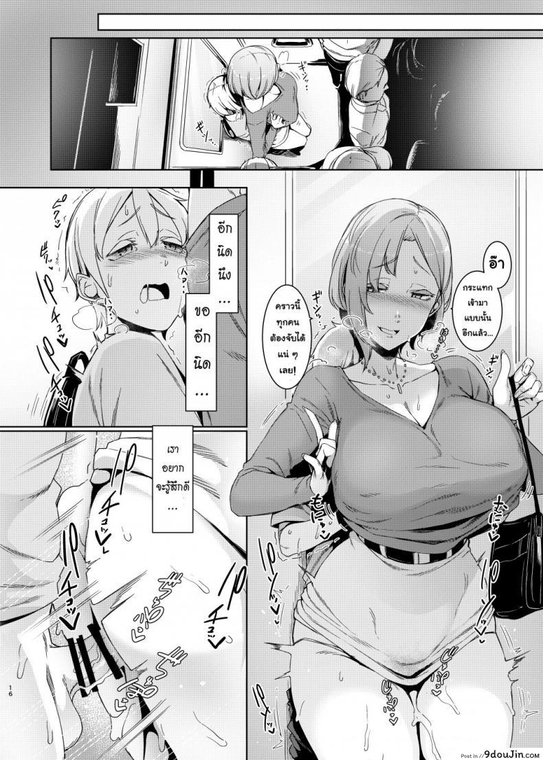 04b4de60d743e1f29b29e1a96a1cfe30