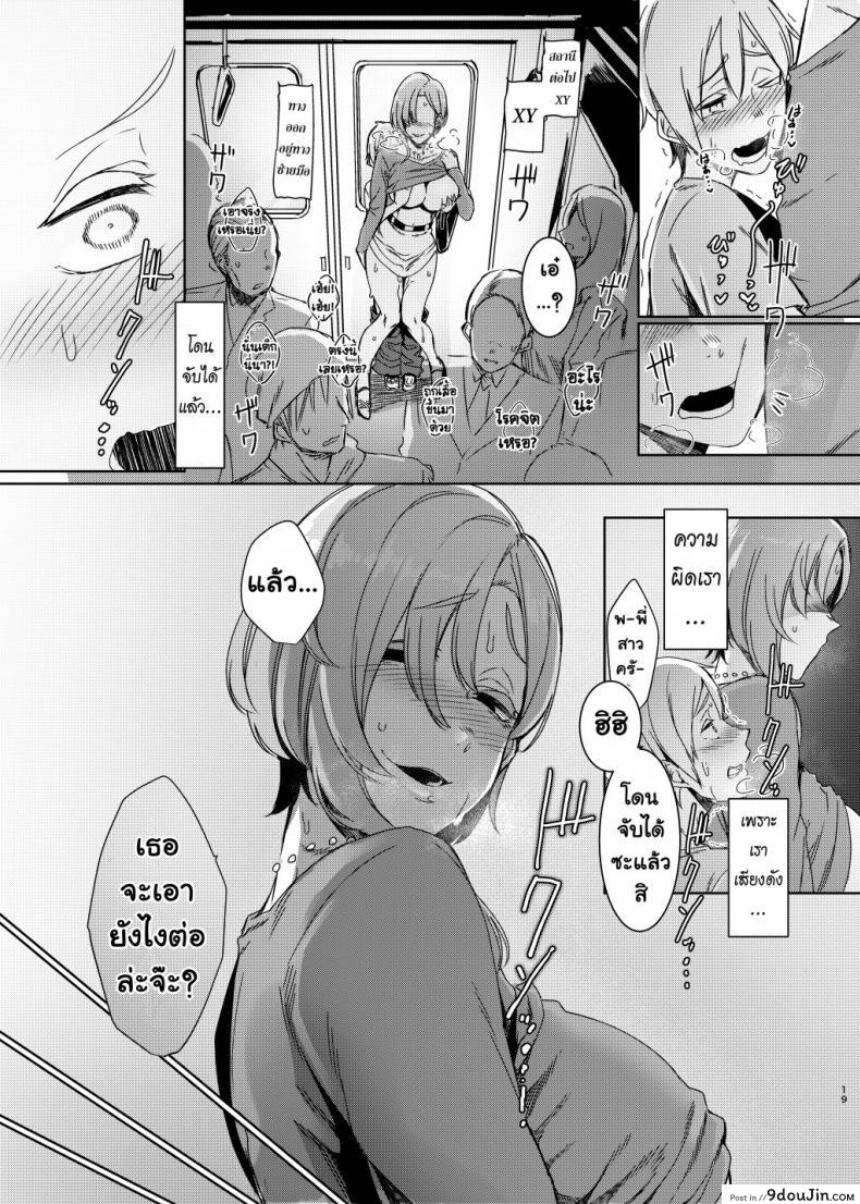 2ec29cdb133f1af93557076f3248f2d1