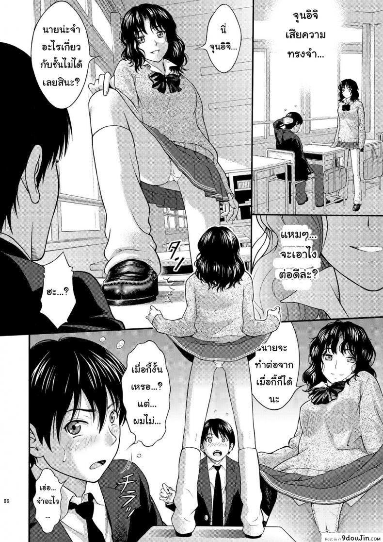 664ae8c982121da3fca221a419faff92