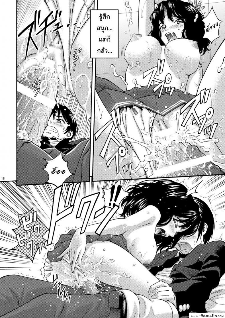 294c41e69aaa785e49873d68afe80638