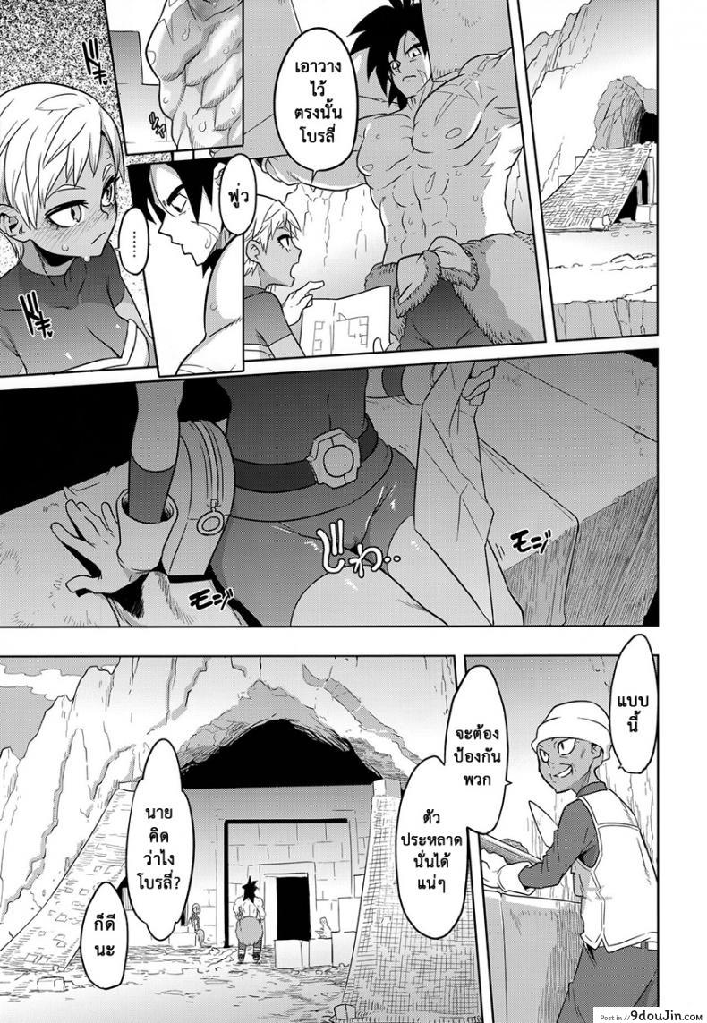 9c3c0da200c92b4703ae40246d591184