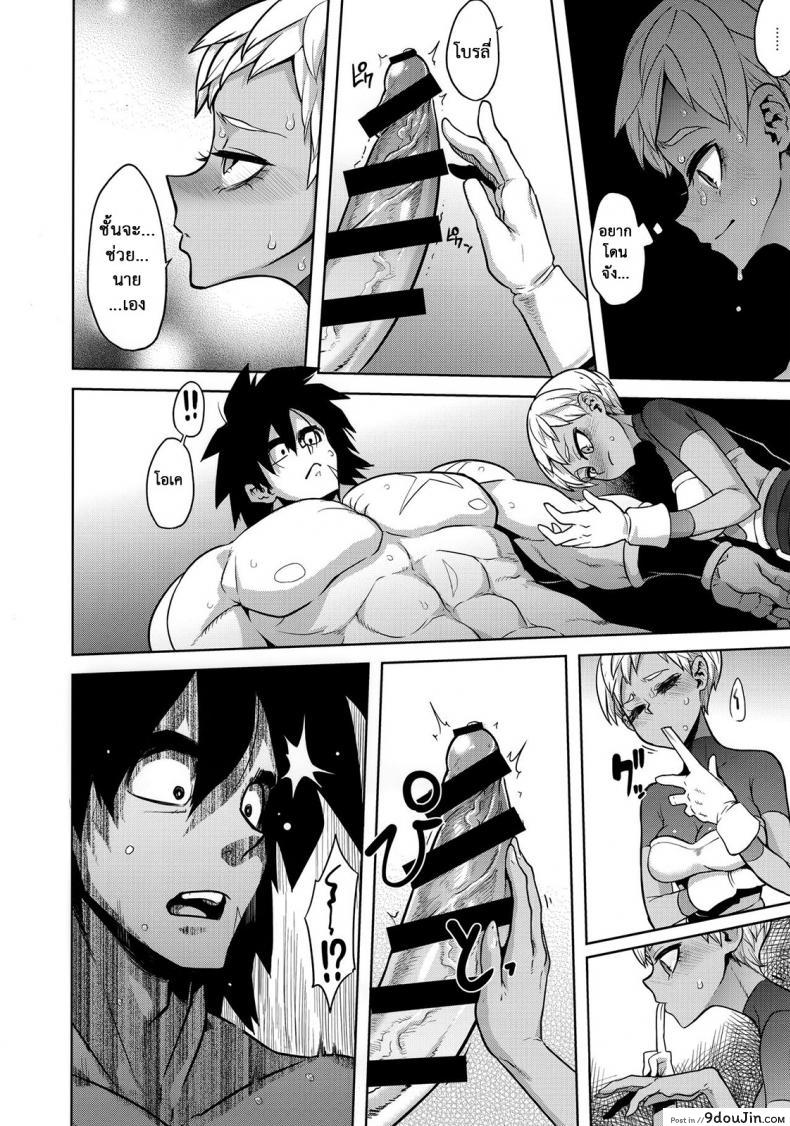 9369d2a461c354a60109861ec1a7b961