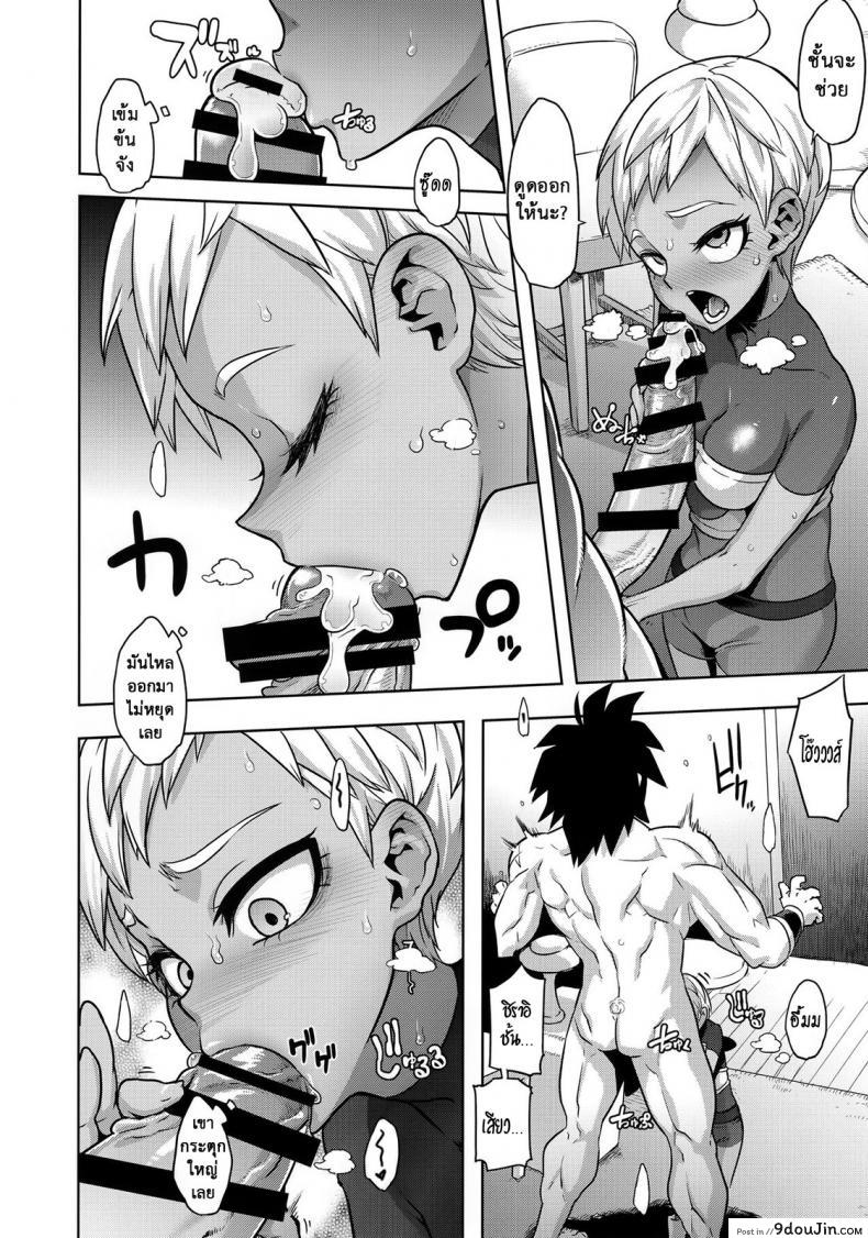 0ca561943b97fefeff232c8e567fac4c