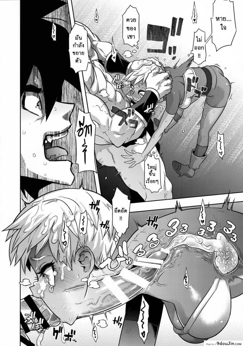 20b5bc025ce3c0d694f5641a5c359752