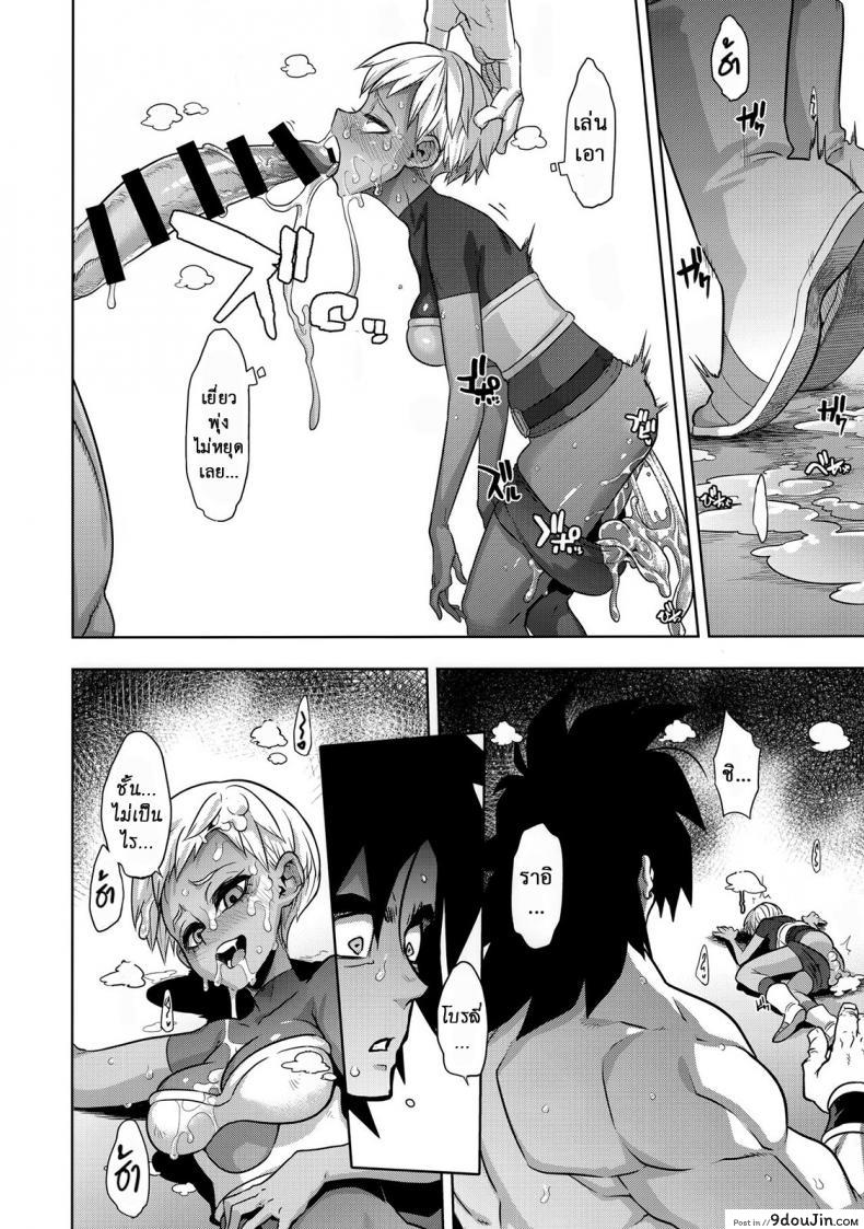 d489ce6a7e48a6893cf34df48cd51ba6