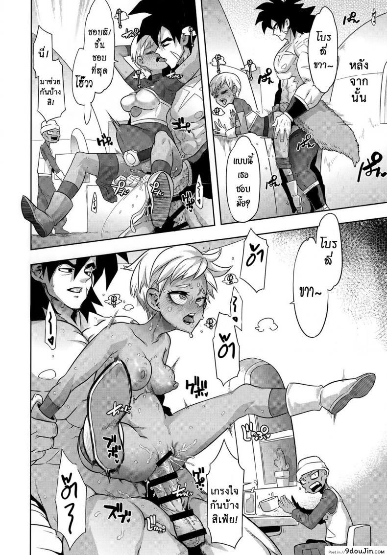 9dba79fd34f255747e925fe53d75e65c